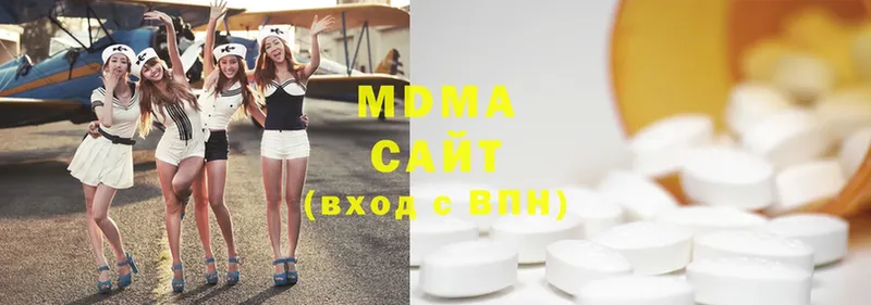 MDMA молли  Бор 